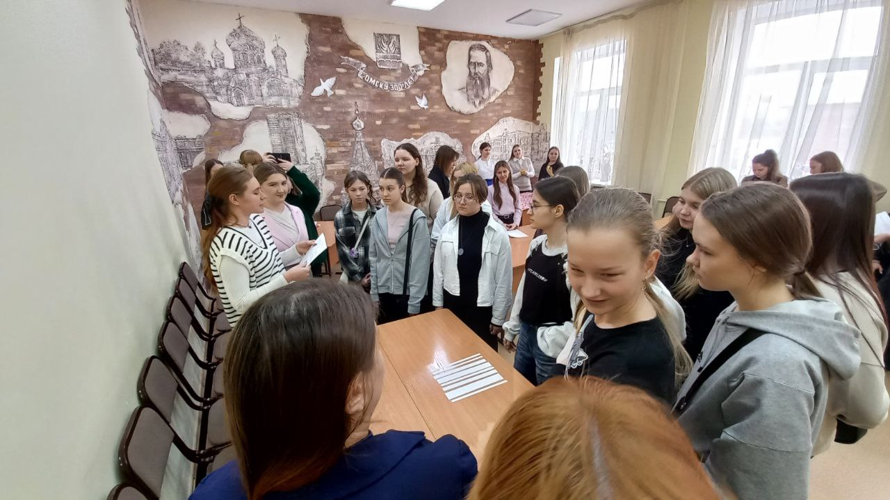 Профессиональные пробы.