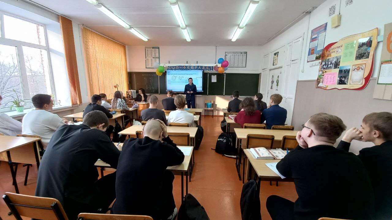 Профориентационная беседа.