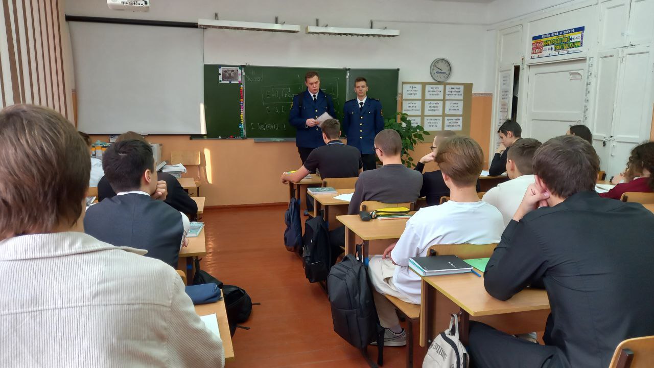 Встреча студентов Института водного транспорта.